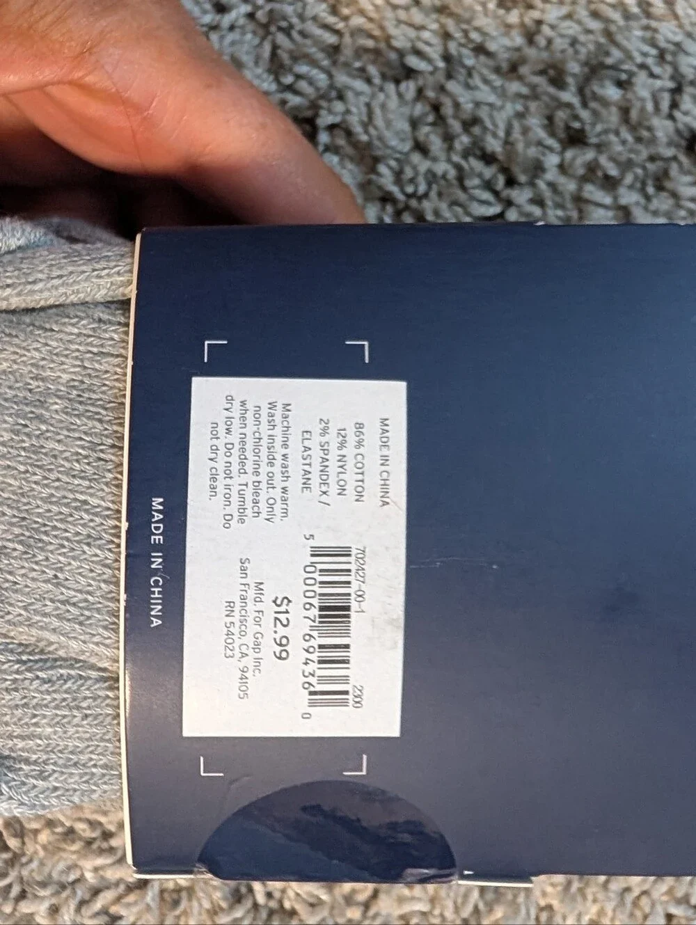 Bear Tights Gap